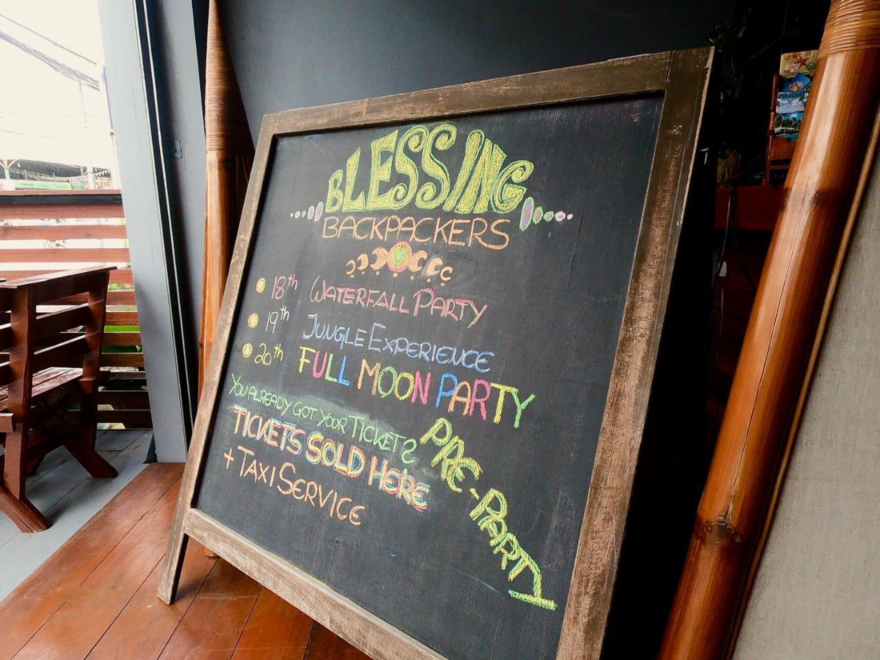 Blessing Backpackers Hostel Thongsala Exterior photo